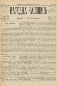 Народна Часопись : додаток до Ґазети Львівскої. 1901, ч. 288