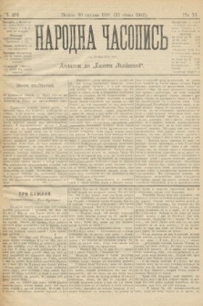 Народна Часопись : додаток до Ґазети Львівскої. 1901, ч. 291