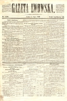 Gazeta Lwowska. 1869, nr 158