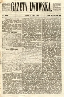 Gazeta Lwowska. 1869, nr 161