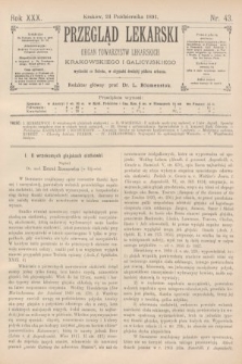 Przegląd Lekarski : organ Towarzystw Lekarskich Krakowskiego i Galicyjskiego. 1891, nr 43