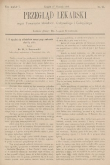 Przegląd Lekarski : organ Towarzystw lekarskich: Krakowskiego i Galicyjskiego. 1898, nr 35