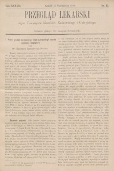 Przegląd Lekarski : organ Towarzystw lekarskich: Krakowskiego i Galicyjskiego. 1898, nr 42