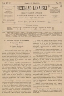 Przegląd Lekarski : organ Towarzystw Lekarskich Krakowskiego i Galicyjskiego. 1892, nr 22