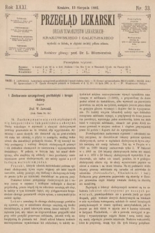 Przegląd Lekarski : organ Towarzystw Lekarskich Krakowskiego i Galicyjskiego. 1892, nr 33