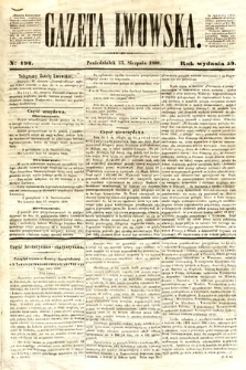 Gazeta Lwowska. 1869, nr 192