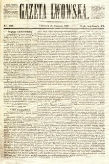 Gazeta Lwowska. 1869, nr 195