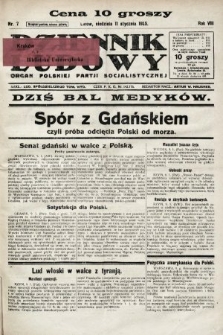 Dziennik Ludowy : organ Polskiej Partji Socjalistycznej. 1925, nr 7