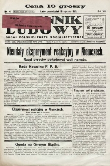 Dziennik Ludowy : organ Polskiej Partji Socjalistycznej. 1925, nr 14