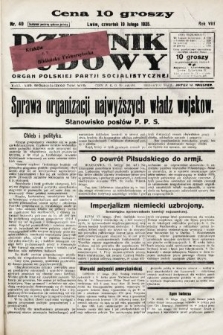 Dziennik Ludowy : organ Polskiej Partji Socjalistycznej. 1925, nr 40