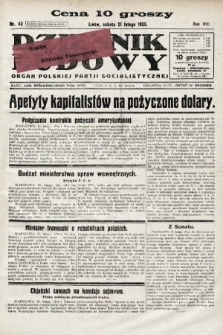 Dziennik Ludowy : organ Polskiej Partji Socjalistycznej. 1925, nr 42