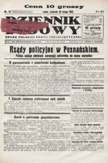 Dziennik Ludowy : organ Polskiej Partji Socjalistycznej. 1925, nr 43