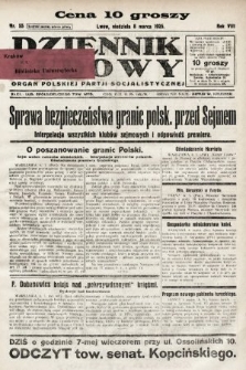 Dziennik Ludowy : organ Polskiej Partji Socjalistycznej. 1925, nr 55