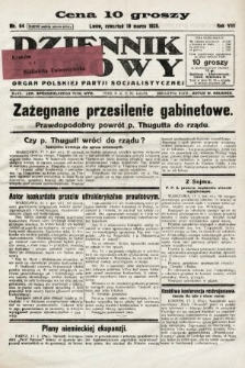 Dziennik Ludowy : organ Polskiej Partji Socjalistycznej. 1925, nr 64