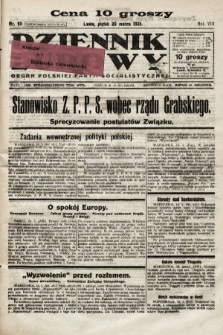 Dziennik Ludowy : organ Polskiej Partji Socjalistycznej. 1925, nr 65