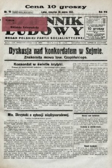 Dziennik Ludowy : organ Polskiej Partji Socjalistycznej. 1925, nr 70