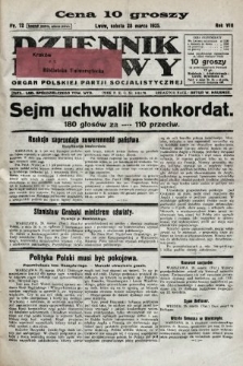 Dziennik Ludowy : organ Polskiej Partji Socjalistycznej. 1925, nr 72
