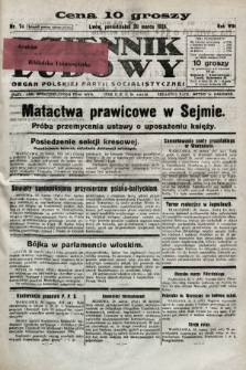 Dziennik Ludowy : organ Polskiej Partji Socjalistycznej. 1925, nr 74
