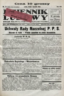 Dziennik Ludowy : organ Polskiej Partji Socjalistycznej. 1925, nr 75