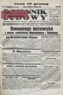 Dziennik Ludowy : organ Polskiej Partji Socjalistycznej. 1925, nr 76