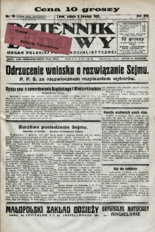 Dziennik Ludowy : organ Polskiej Partji Socjalistycznej. 1925, nr 78