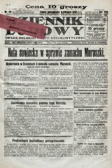 Dziennik Ludowy : organ Polskiej Partji Socjalistycznej. 1925, nr 80