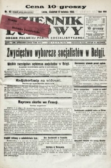 Dziennik Ludowy : organ Polskiej Partji Socjalistycznej. 1925, nr 82