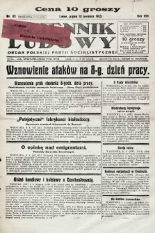 Dziennik Ludowy : organ Polskiej Partji Socjalistycznej. 1925, nr 83