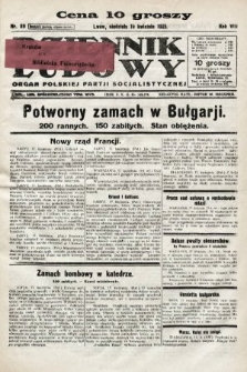 Dziennik Ludowy : organ Polskiej Partji Socjalistycznej. 1925, nr 89