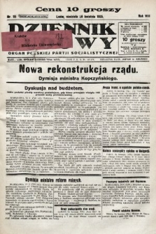 Dziennik Ludowy : organ Polskiej Partji Socjalistycznej. 1925, nr 95