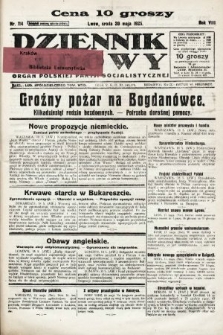 Dziennik Ludowy : organ Polskiej Partji Socjalistycznej. 1925, nr 114