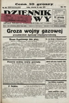 Dziennik Ludowy : organ Polskiej Partji Socjalistycznej. 1925, nr 120