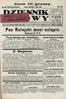 Dziennik Ludowy : organ Polskiej Partji Socjalistycznej. 1925, nr 123