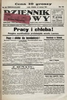 Dziennik Ludowy : organ Polskiej Partji Socjalistycznej. 1925, nr 142