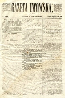 Gazeta Lwowska. 1869, nr 235