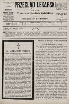 Przegląd Lekarski : organ Towarzystwa lekarskiego krakowskiego. 1880, nr 8