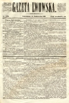 Gazeta Lwowska. 1869, nr 238
