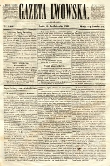 Gazeta Lwowska. 1869, nr 240