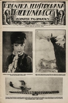 Kronika Ilustrowana Wieku Nowego : dodatek tygodniowy. 1927, [do nru 7658]