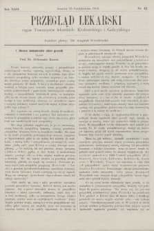 Przegląd Lekarski : organ Towarzystw lekarskich Krakowskiego i Galicyjskiego. 1904, nr 42