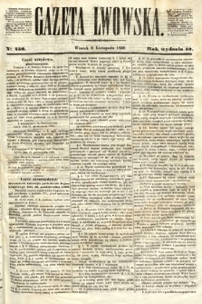 Gazeta Lwowska. 1869, nr 250
