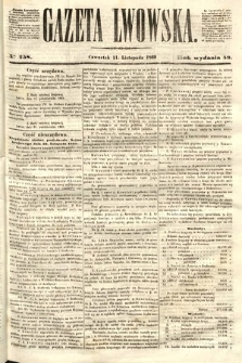 Gazeta Lwowska. 1869, nr 258