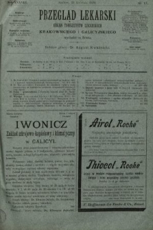 Przegląd Lekarski : organ Towarzystw Lekarskich Krakowskiego i Galicyjskiego. 1899, nr 17