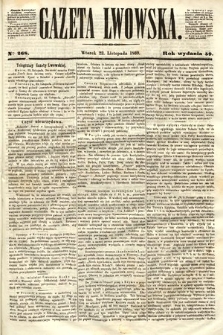 Gazeta Lwowska. 1869, nr 268