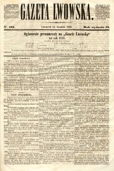 Gazeta Lwowska. 1869, nr 293