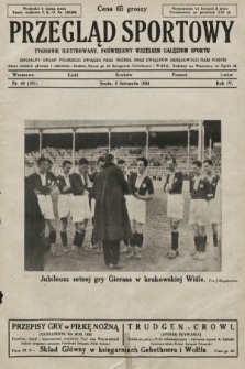 Przegląd Sportowy : tygodnik ilustrowany, poświęcony wszelkim gałęziom sportu. 1924, nr 44