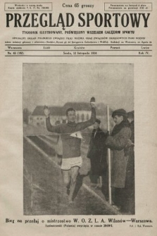 Przegląd Sportowy : tygodnik ilustrowany, poświęcony wszelkim gałęziom sportu. 1924, nr 45