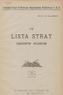 Lista Strat Legionów Polskich. [IV]
