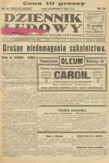 Dziennik Ludowy : organ Polskiej Partji Socjalistycznej. 1925, nr 151