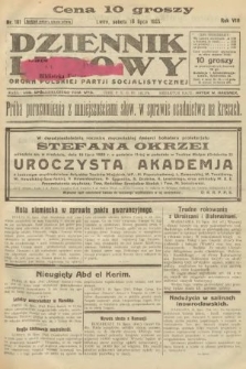 Dziennik Ludowy : organ Polskiej Partji Socjalistycznej. 1925, nr 161